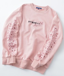 SUGGESTION（サジェッション）の「雷嵐 櫻袖刺繍カットスエードトレーナー（スウェット）」