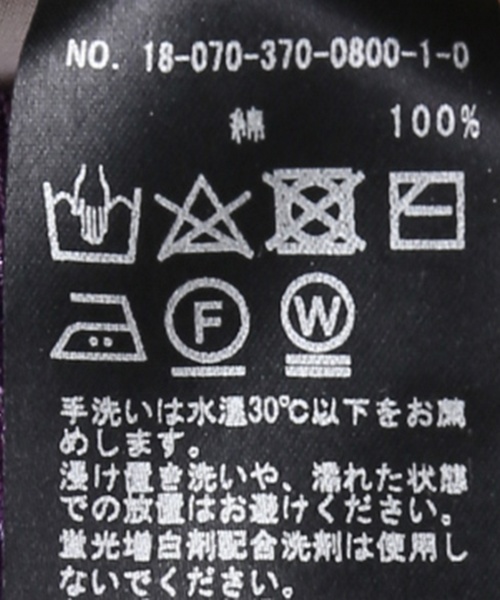 journal standard L'essage（ジャーナルスタンダードレサージュ）の「16/-ノースリーブＴシャツ#（Tシャツ/カットソー・レディース・ブラック/チャコールグレー/ホワイト・FREE）」の16枚目の写真