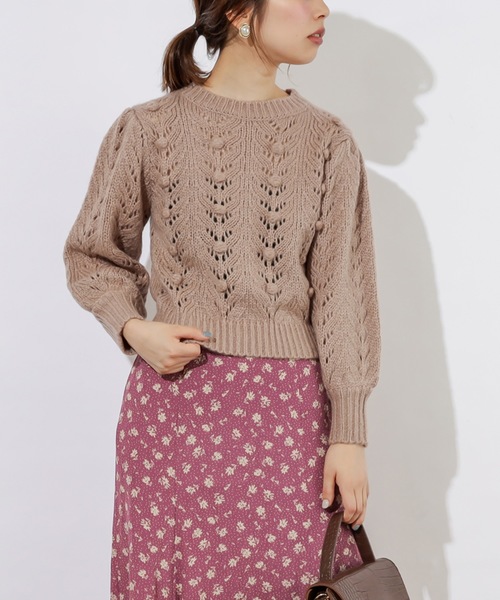 natural couture(ナチュラルクチュール)の「透かしポンポンレトロニット(ニット/セーター・レディース・ベージュ/レッド/アイボリー・FREE)」の8枚目の写真