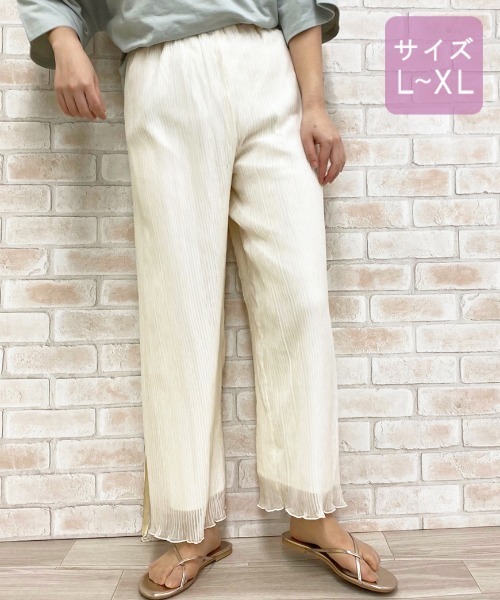 apres jour（アプレジュール）の「【大きいサイズ】シアークリンクルパンツ【ZOZOTOWN限定アイテム】（その他パンツ・レディース・ライトブラウン/アイボリー/ブラック/ダークブルー・X-LARGE）」の9枚目の写真