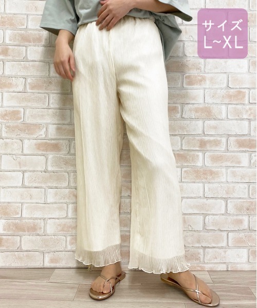 apres jour（アプレジュール）の「【大きいサイズ】シアークリンクルパンツ【ZOZOTOWN限定アイテム】（その他パンツ・レディース・ライトブラウン/アイボリー/ブラック/ダークブルー・X-LARGE）」の10枚目の写真