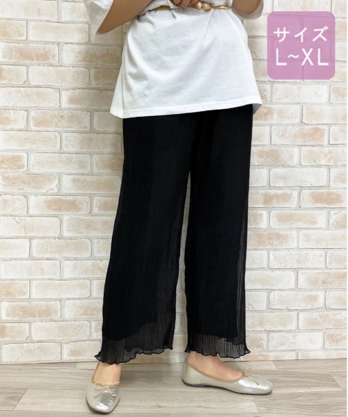 apres jour（アプレジュール）の「【大きいサイズ】シアークリンクルパンツ【ZOZOTOWN限定アイテム】（その他パンツ・レディース・ライトブラウン/アイボリー/ブラック/ダークブルー・X-LARGE）」の14枚目の写真