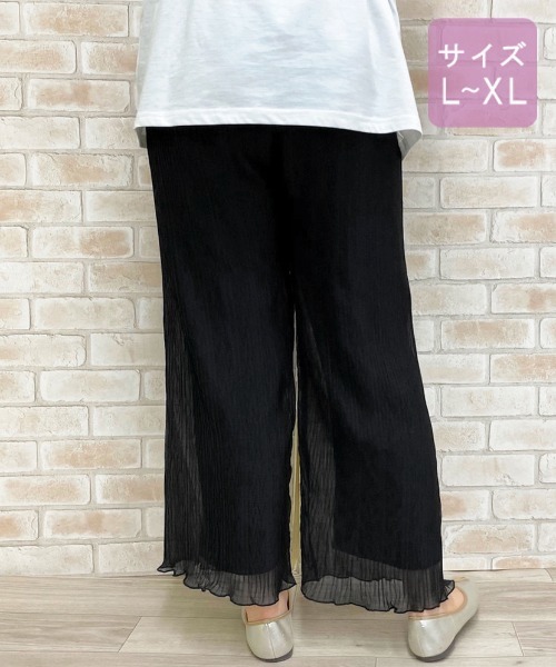 apres jour（アプレジュール）の「【大きいサイズ】シアークリンクルパンツ【ZOZOTOWN限定アイテム】（その他パンツ・レディース・ライトブラウン/アイボリー/ブラック/ダークブルー・X-LARGE）」の16枚目の写真