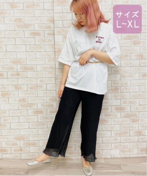 apres jour（アプレジュール）の「【大きいサイズ】シアークリンクルパンツ【ZOZOTOWN限定アイテム】（その他パンツ・レディース・ライトブラウン/アイボリー/ブラック/ダークブルー・X-LARGE）」の17枚目の写真