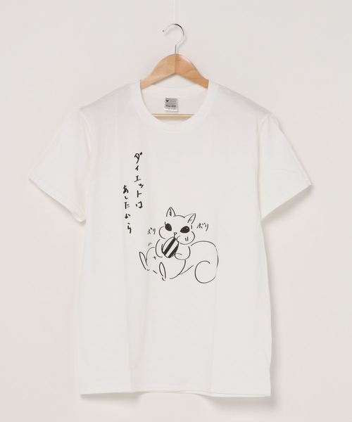 セール 専門学生対象 Tシャツデザインコンテスト 若い才能を発掘出来る大人気コンテスト 受賞作品ｔシャツ ユニセックスサイジング 半袖 Tシャツ カットソー Tシャツ カットソー Jeans Mate ジーンズメイト のファッション通販 Zozotown