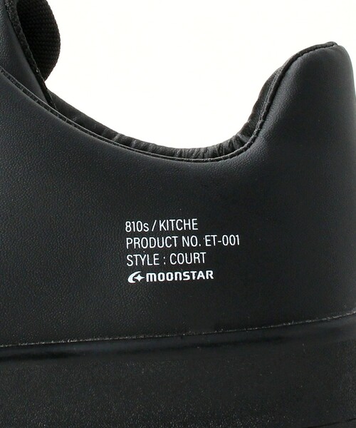 MoonStar（ムーンスター）の「＜MOONSTAR（ムーンスター）＞810s エイトテンス KITCHE キッチェ スニーカー（スニーカー・メンズ・ブラック/ホワイト/ライトグレー/ダークグレー・26cm/28cm/27cm）」の5枚目の写真