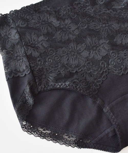 Lace Ladies（レースレディース）の「コットン レースハイウエストショーツ（ショーツ・レディース・イエロー/グリーン/ブラック/ピンク/アイボリー/グレー・M/XL/L）」の9枚目の写真