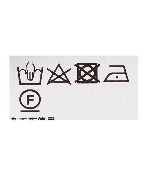 Ray BEAMS（レイビームス）の「ELINA LEBESSI / Easy Pants（その他パンツ・レディース・レッド・ONE SIZE）」の7枚目の写真