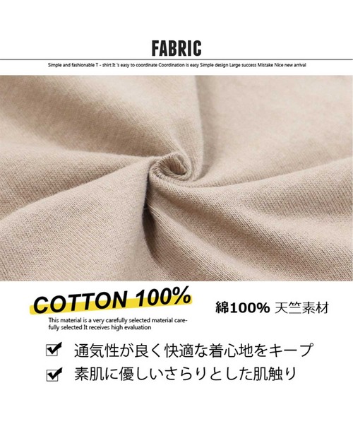 THE CASUAL(カジュアル)の「バックロゴビッグシルエットサイドライン5分袖Tシャツ カットソー キッズ(Tシャツ/カットソー・キッズ・オフホワイト/ベージュ/ブラック・120cm/130cm/160cm/150cm/140cm/110cm)」の7枚目の写真