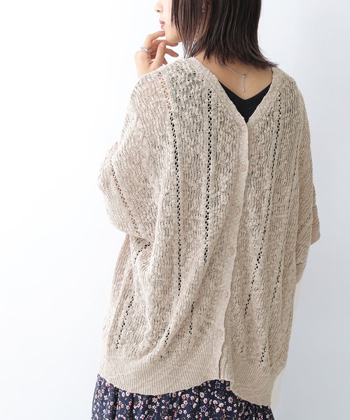 osharewalker（オシャレウォーカー）の「【廃盤】『前後2wayスラブヤーンニットカーディガン』（カーディガン/ボレロ・レディース・ベージュ/ラベンダー/ダークネイビー/チャコール/グレイッシュブルー・FREE）」の3枚目の写真