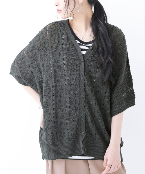 osharewalker（オシャレウォーカー）の「【廃盤】『前後2wayスラブヤーンニットカーディガン』（カーディガン/ボレロ・レディース・ベージュ/ラベンダー/ダークネイビー/チャコール/グレイッシュブルー・FREE）」の2枚目の写真