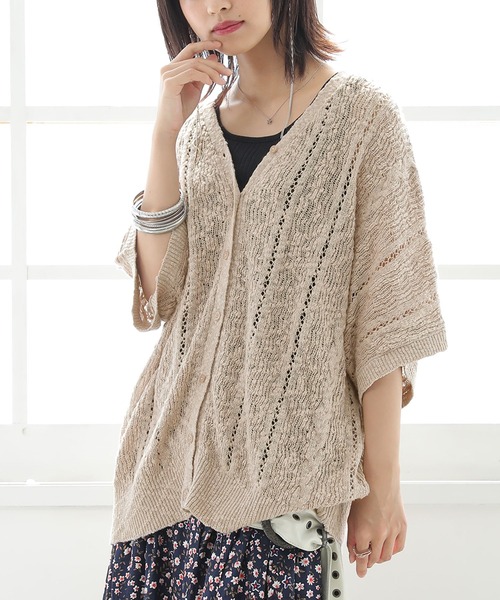 osharewalker（オシャレウォーカー）の「【廃盤】『前後2wayスラブヤーンニットカーディガン』（カーディガン/ボレロ・レディース・ベージュ/ラベンダー/ダークネイビー/チャコール/グレイッシュブルー・FREE）」の14枚目の写真