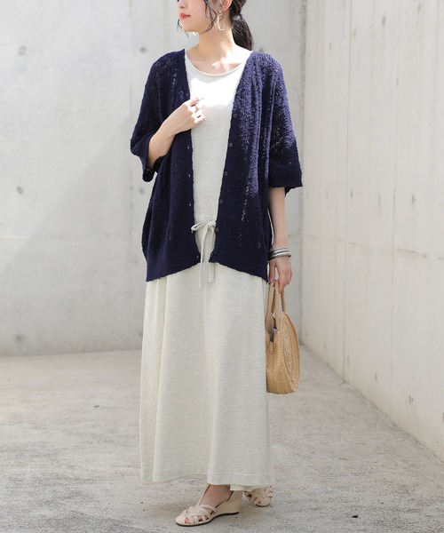 osharewalker（オシャレウォーカー）の「【廃盤】『前後2wayスラブヤーンニットカーディガン』（カーディガン/ボレロ・レディース・ベージュ/ラベンダー/ダークネイビー/チャコール/グレイッシュブルー・FREE）」の6枚目の写真