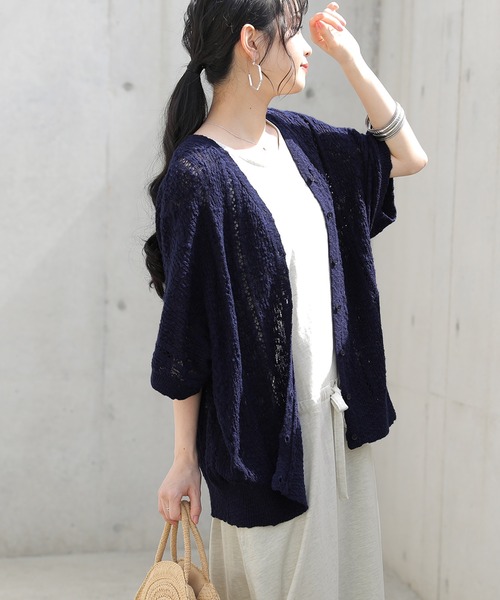 osharewalker（オシャレウォーカー）の「【廃盤】『前後2wayスラブヤーンニットカーディガン』（カーディガン/ボレロ・レディース・ベージュ/ラベンダー/ダークネイビー/チャコール/グレイッシュブルー・FREE）」の12枚目の写真