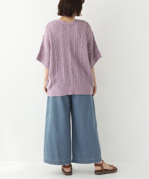 osharewalker（オシャレウォーカー）の「【廃盤】『前後2wayスラブヤーンニットカーディガン』（カーディガン/ボレロ・レディース・ベージュ/ラベンダー/ダークネイビー/チャコール/グレイッシュブルー・FREE）」の18枚目の写真