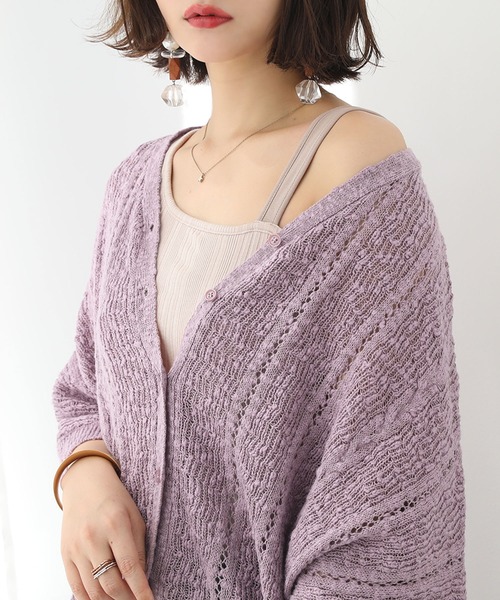 osharewalker（オシャレウォーカー）の「【廃盤】『前後2wayスラブヤーンニットカーディガン』（カーディガン/ボレロ・レディース・ベージュ/ラベンダー/ダークネイビー/チャコール/グレイッシュブルー・FREE）」の10枚目の写真