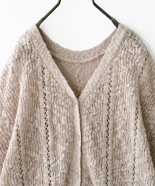 osharewalker（オシャレウォーカー）の「【廃盤】『前後2wayスラブヤーンニットカーディガン』（カーディガン/ボレロ・レディース・ベージュ/ラベンダー/ダークネイビー/チャコール/グレイッシュブルー・FREE）」の15枚目の写真