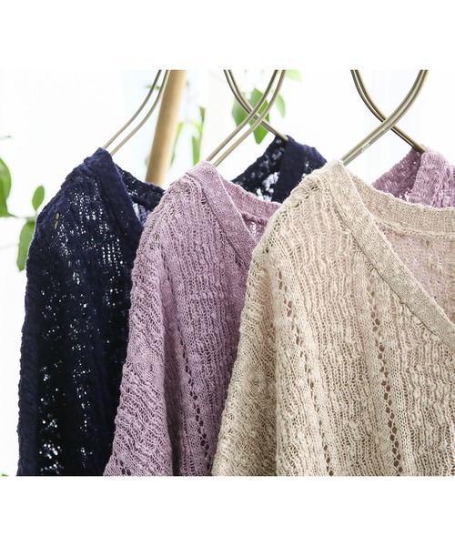 osharewalker（オシャレウォーカー）の「【廃盤】『前後2wayスラブヤーンニットカーディガン』（カーディガン/ボレロ・レディース・ベージュ/ラベンダー/ダークネイビー/チャコール/グレイッシュブルー・FREE）」の19枚目の写真
