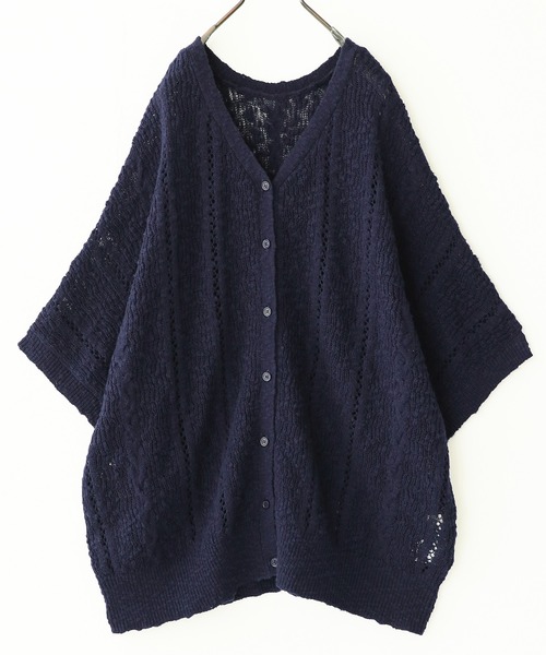 osharewalker（オシャレウォーカー）の「【廃盤】『前後2wayスラブヤーンニットカーディガン』（カーディガン/ボレロ・レディース・ベージュ/ラベンダー/ダークネイビー/チャコール/グレイッシュブルー・FREE）」の16枚目の写真