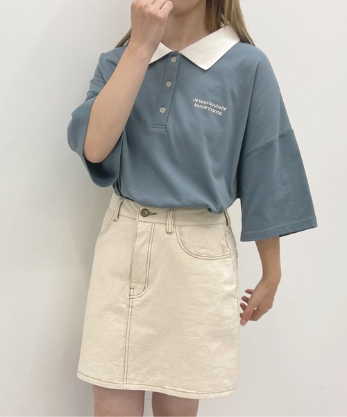 apres jour(アプレジュール)の「ルーズポロシャツ【ZOZOTOWN限定アイテム】(ポロシャツ・レディース・ブルー/ダークグリーン/アイボリー・フリー/X-LARGE)」の1枚目の写真