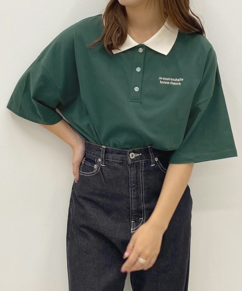 apres jour(アプレジュール)の「ルーズポロシャツ【ZOZOTOWN限定アイテム】(ポロシャツ・レディース・ブルー/ダークグリーン/アイボリー・フリー/X-LARGE)」の3枚目の写真