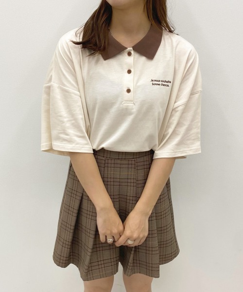 apres jour(アプレジュール)の「ルーズポロシャツ【ZOZOTOWN限定アイテム】(ポロシャツ・レディース・ブルー/ダークグリーン/アイボリー・フリー/X-LARGE)」の7枚目の写真