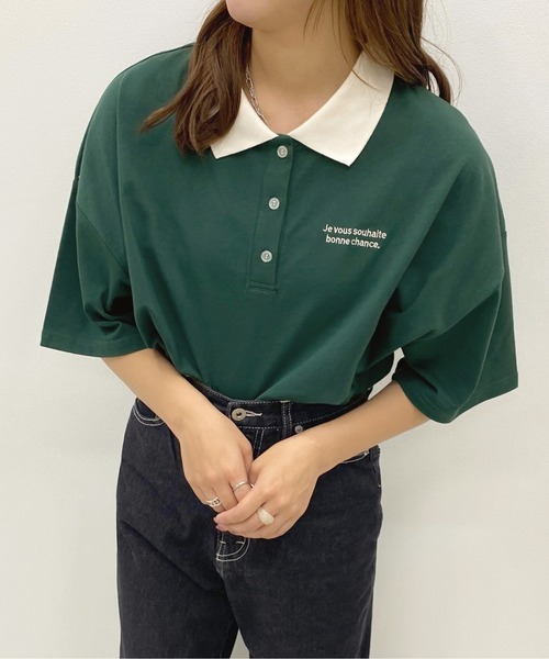 apres jour(アプレジュール)の「ルーズポロシャツ【ZOZOTOWN限定アイテム】(ポロシャツ・レディース・ブルー/ダークグリーン/アイボリー・フリー/X-LARGE)」の16枚目の写真