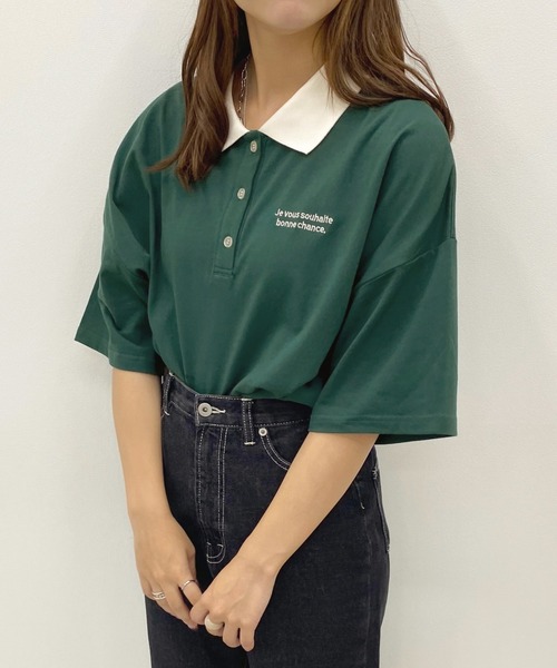 apres jour(アプレジュール)の「ルーズポロシャツ【ZOZOTOWN限定アイテム】(ポロシャツ・レディース・ブルー/ダークグリーン/アイボリー・フリー/X-LARGE)」の17枚目の写真