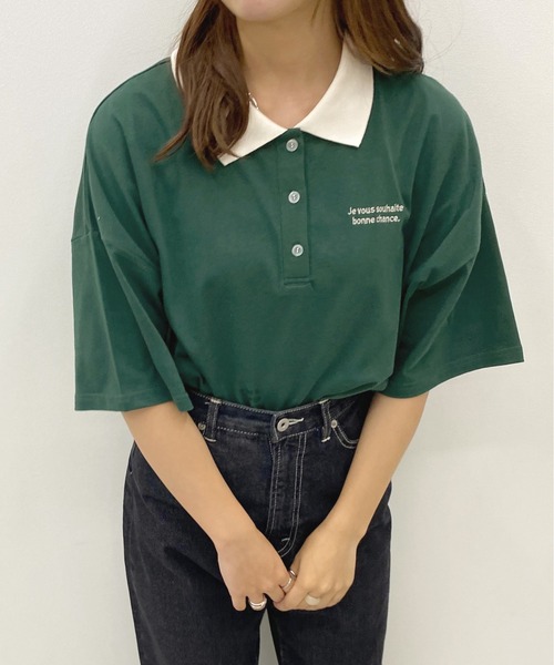 apres jour(アプレジュール)の「ルーズポロシャツ【ZOZOTOWN限定アイテム】(ポロシャツ・レディース・ブルー/ダークグリーン/アイボリー・フリー/X-LARGE)」の18枚目の写真