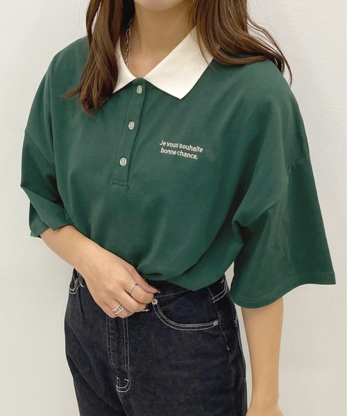 apres jour(アプレジュール)の「ルーズポロシャツ【ZOZOTOWN限定アイテム】(ポロシャツ・レディース・ブルー/ダークグリーン/アイボリー・フリー/X-LARGE)」の19枚目の写真