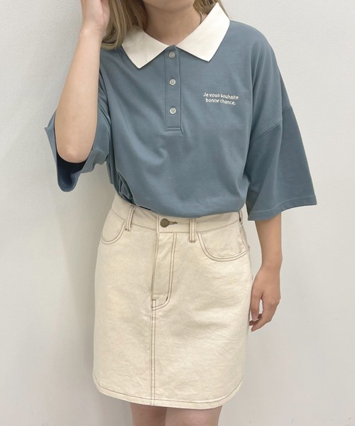 apres jour(アプレジュール)の「ルーズポロシャツ【ZOZOTOWN限定アイテム】(ポロシャツ・レディース・ブルー/ダークグリーン/アイボリー・フリー/X-LARGE)」の4枚目の写真