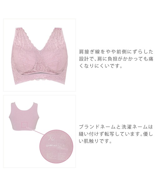 BRADELIS NEWYORK（ブラデリスニューヨーク）の「ブラデリス