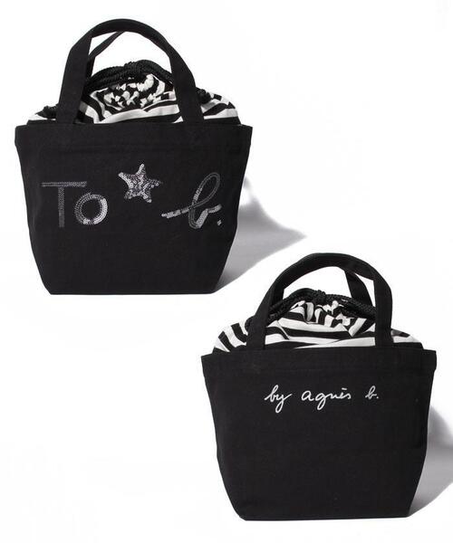 To b. by agnes b.(トゥービーバイアニエスベー)の「WR56 SAC ロゴミニトートバッグ(トートバッグ・レディース・ブラック・UNI)」の1枚目の写真