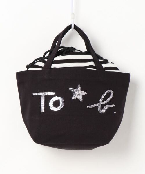 To b. by agnes b.(トゥービーバイアニエスベー)の「WR56 SAC ロゴミニトートバッグ(トートバッグ・レディース・ブラック・UNI)」の6枚目の写真