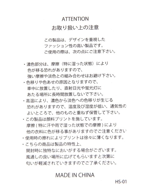 LEPSIM（レプシィム）の「【HAPPYカラーSPRING】トートバッグ　269196（トートバッグ・レディース・オフホワイト/ピンク/ブルー・ONE SIZE）」の19枚目の写真