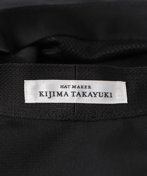 KIJIMA TAKAYUKI（キジマ　タカユキ）の「KIJIMA TAKAYUKI　COOL MAXR SAFARI HAT（ハット・メンズ・ブラック/オリーブ・2）」の8枚目の写真