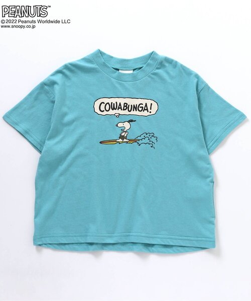 PEANUTS（ピーナッツ）の「PEANUTS 6柄Tシャツ（Tシャツ/カットソー・キッズ・チャコール/ピンク/パープル/エメラルド/オフホワイト/イエロー・120/100/80/110/130/90）」の4枚目の写真