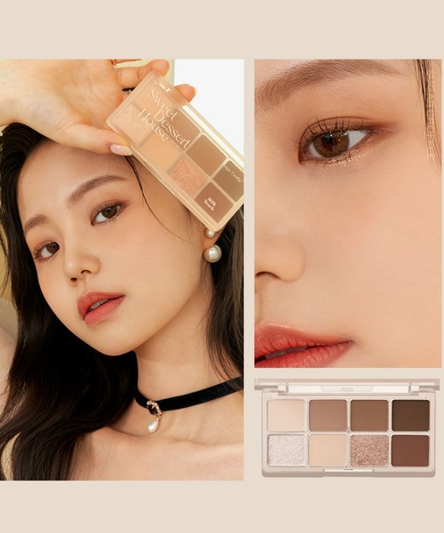 Milk Touch（ミルクタッチ）の「ビーマイスウィートデザートハウス