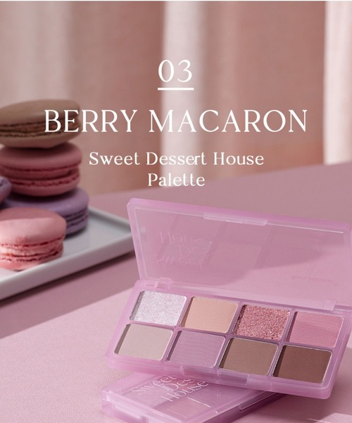 Milk Touch（ミルクタッチ）の「ビーマイスウィートデザートハウスパレット（アイシャドウ・レディース・01 Sugar Croffle/02 Carrot Cake/03 Berry Macaron/04 Oat Banana/05 Peach Coconut/06 Blueberry Cheese・FREE）」の16枚目の写真