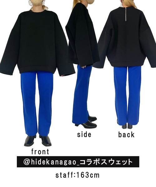 o'n'u 　SSUR スウェットほか セール】 SUPER WIDE SWEAT CREWNECK （スウェット）｜＊＊URBAN