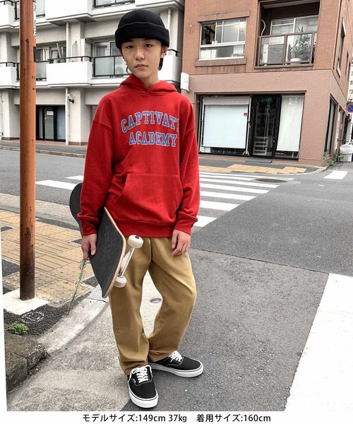 GLAZOS（グラソス）の「カラーツイルペインターパンツ（その他パンツ・キッズ・ベージュ/ブラック/カーキ・140cm/150cm/160cm/170cm）」の7枚目の写真