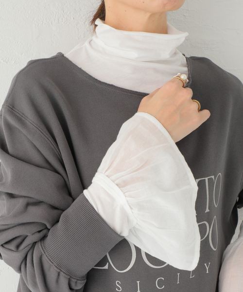 JOURNAL STANDARD relume（ジャーナルスタンダード レリューム）の