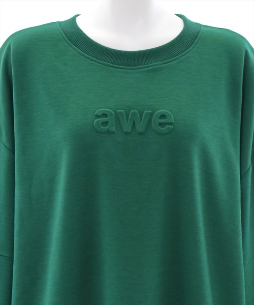 clear(クリア)の「オーバーサイズエンボスロゴスウェットトップス(スウェット・レディース・ブラック/グリーン/アイボリー・F)」の10枚目の写真