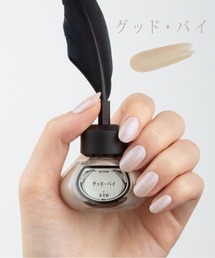 et seq.（エセク）の「【et seq.】OD1949 グッド・バイ【羽根ペンネイルポリッシュ】（マニキュア/ジェルネイル）」