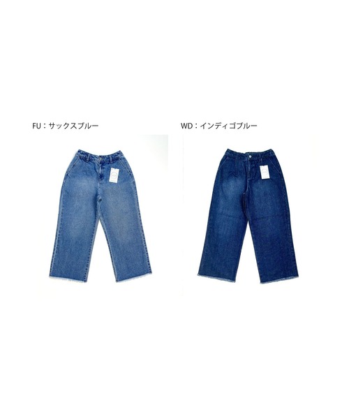 SHORE (ショア)の「SHORE フリンジワイドタックパンツ(デニムパンツ・レディース・サックスブルー/インディゴブルー・LARGE/SMALL/MEDIUM)」の10枚目の写真