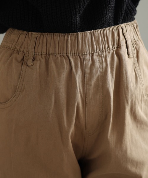 ElegChic(エレグシック)の「ウエストゴム テーパードツイルパンツ(その他パンツ・レディース・ブラック/ベージュ/カーキ・M/L/XL/3L/4L)」の7枚目の写真