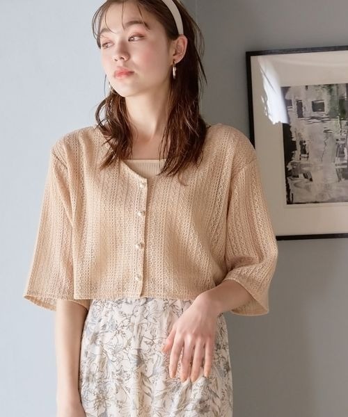 mysty woman（ミスティウーマン）の「ラッセルレースカーデタンクSET 192250（カーディガン/ボレロ・レディース・カーキ/ライトブルー/オフホワイト/ベージュ/マスタード・FREE）」の3枚目の写真