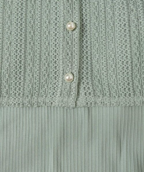 mysty woman オケージョン　レース カーディガン 長袖 mysty woman｜ラッセルレースカーディガン×キャミツイン