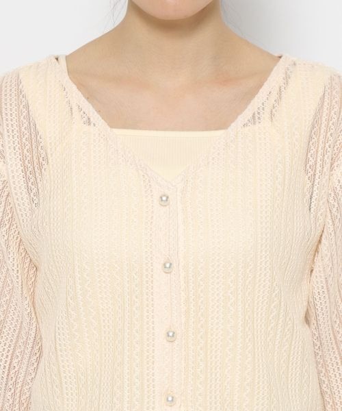 mysty woman（ミスティウーマン）の「ラッセルレースカーデ