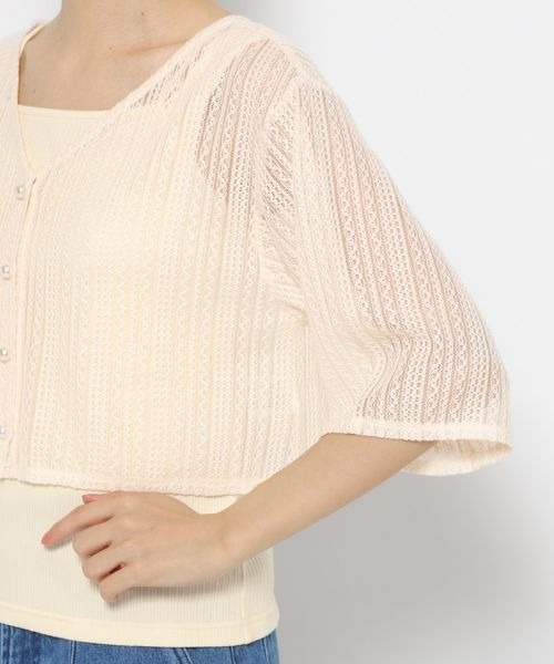 mysty woman（ミスティウーマン）の「ラッセルレースカーデタンクSET 192250（カーディガン/ボレロ・レディース・カーキ/ライトブルー/オフホワイト/ベージュ/マスタード・FREE）」の16枚目の写真